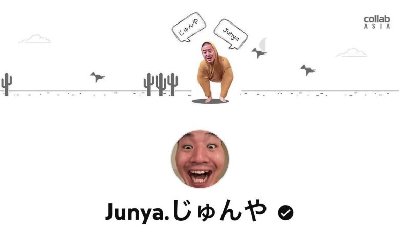 Junya/じゅんや